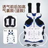 Correas de hombro transpirables con doble airbag, diseño vertical