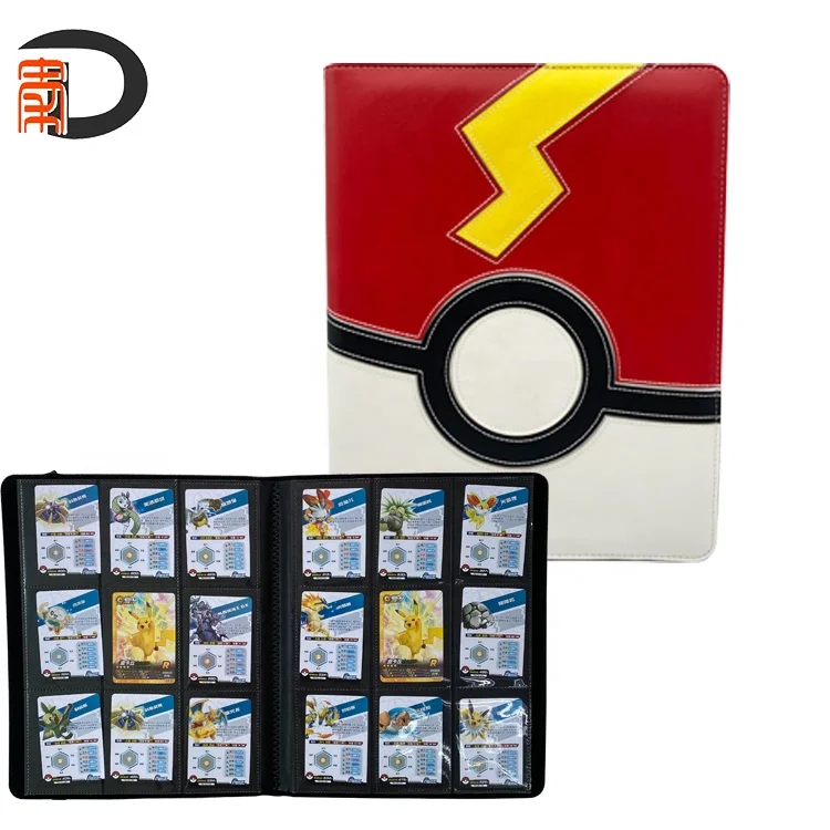 9 Pockets Trading Card Binder  Waterproof PU Organizer for Baseball & Pokmon  Cards, 900 Double-Sided Storage Solution