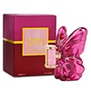 Danza fiammeggiante