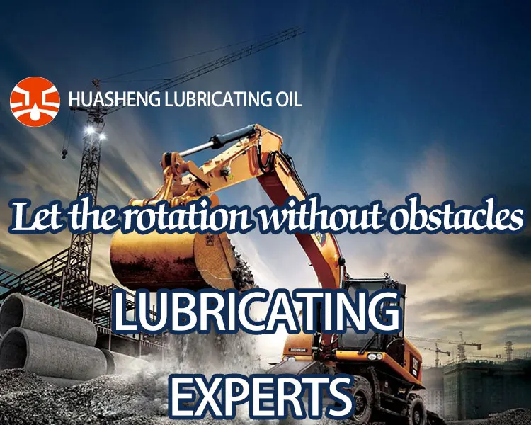 High Efficiency Grease,Multipurpose Mechanical General Lithium Grease