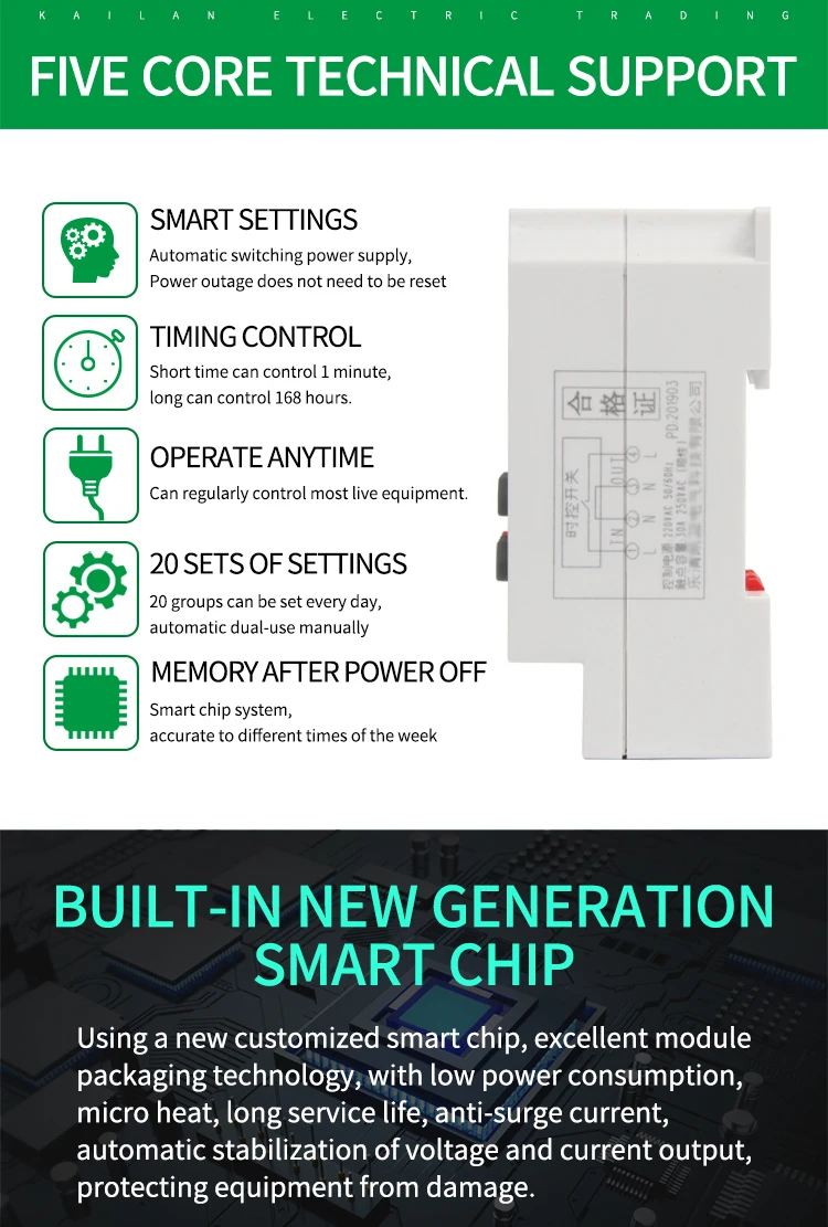Kg316t Digital Programmable Timer Din Rail Time Switch 220vac 25a ...