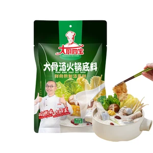 Wholesale Hotpot Restaurants Soup Base Seasoning 113g/Bag Pork Bone Soup Hotpot Base Seasoning for Commercial and Home Use