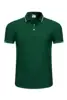 Menta