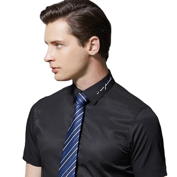 Cheap price DP anti -wrinkle stretchy short sleeve Spandex and cotton fabric business style slim fit casual men's shirt
