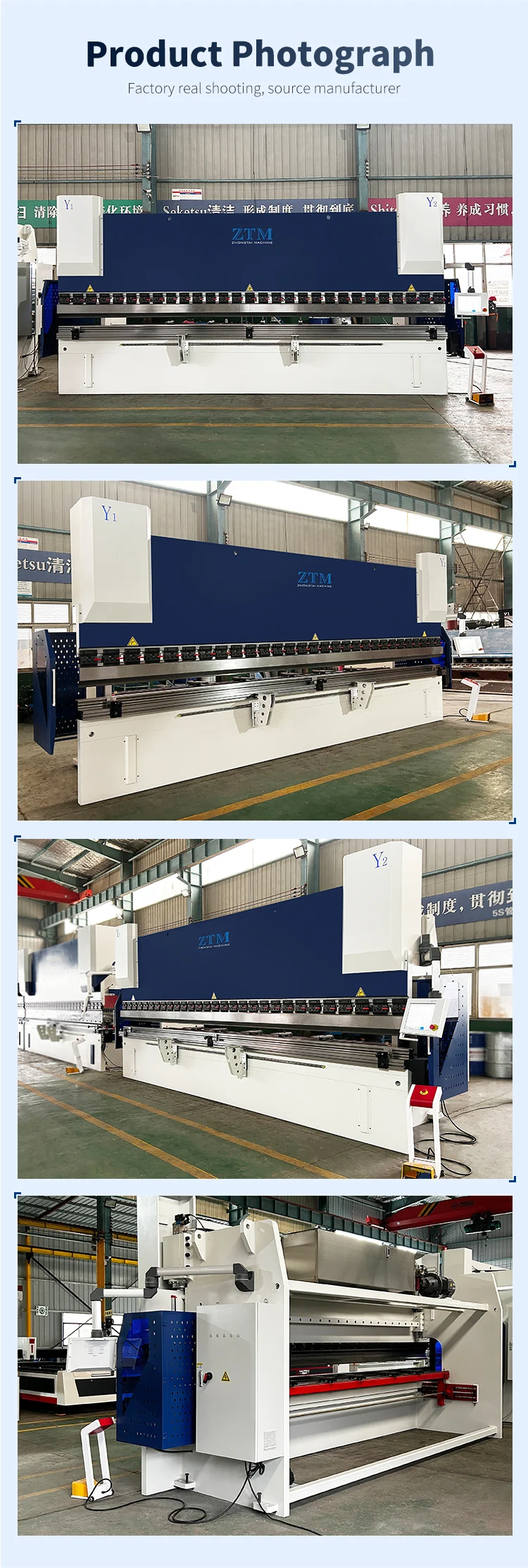 ZTM Press Brake Overview 4