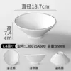 LJB075A500