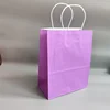 púrpura
