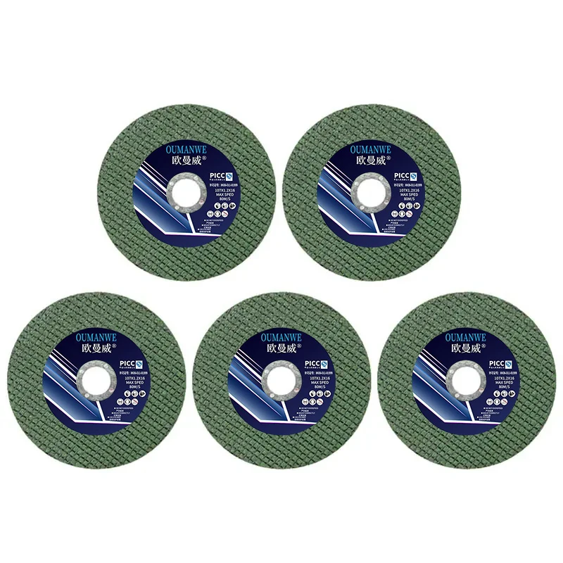 Metal Cutting Disc Cutting Grinding Wheel Is Suitable For Metal Cutting