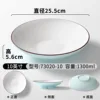 73020-10 Light Blue and White