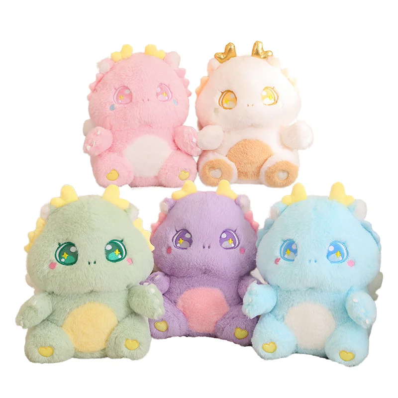 Cartoon Little Dragon 30CM Dinosaur Plush Doll Girl Cute