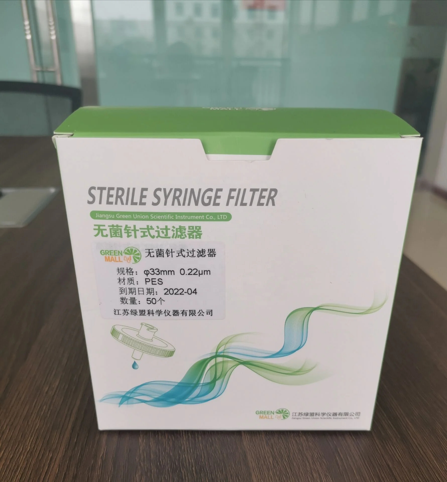 25mm MCE Mixed Cellulose Ester Acetate Membrane Disposable Sterile Syringe Driven Filter