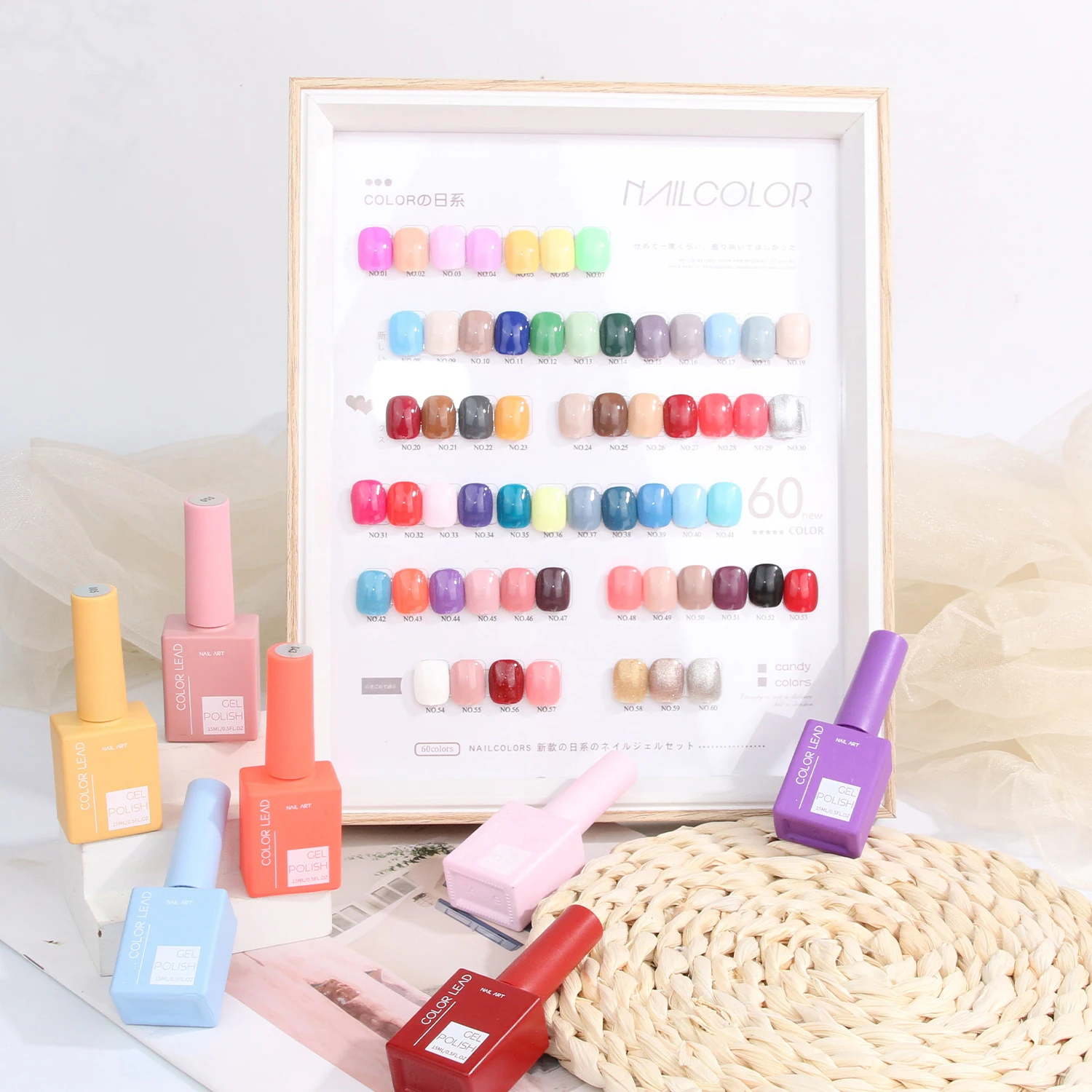 Factory Wholesale 60 Colors Vegan Gel Nail Polish Uv Led Gel Polish Kit Private Label Gel Nail