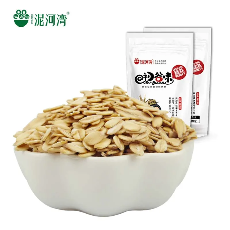 Fast Food Sugar Free Additive Free Oatmeal Rolled Oats Instant Oat