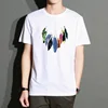 White (Feather)