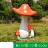 L110*W110*H160cm