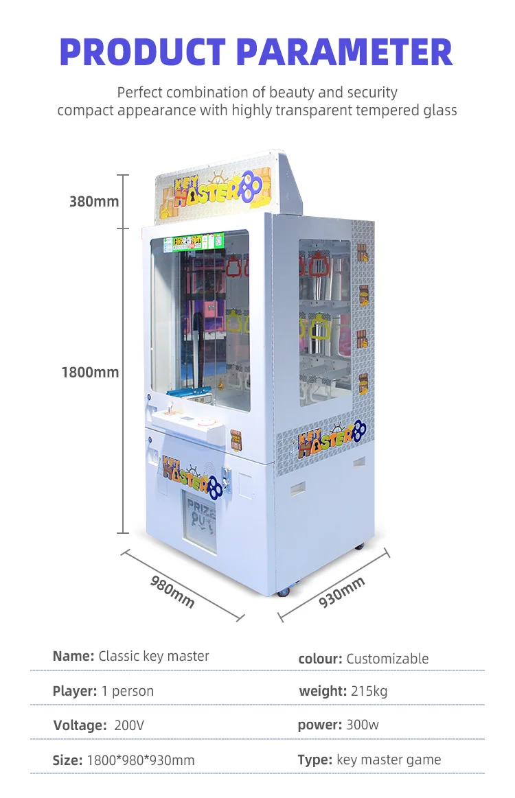 Security master コイン (98) 사진