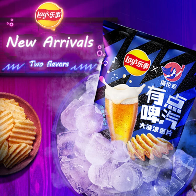 FLAVORS フレーバーズ クラフトポテト Amazon.co.jp: KAIEDAフライドポテト トレー シール FLAVORS