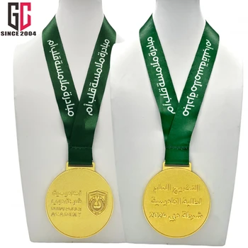 15 Years Factory Custom UAE DUBAI  Kuwait metal sport marathon medal