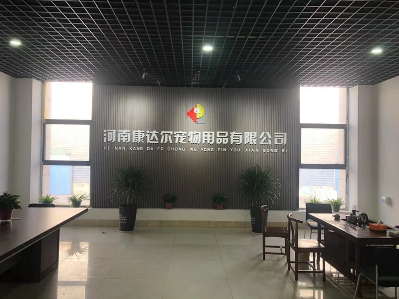 Henan Kangdar Pet Products Co.ltd 2