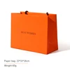 Paper bag