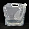 5L