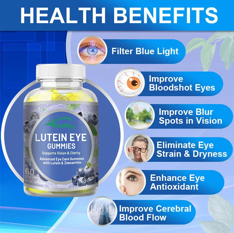 Customized Colors Lutein Eye Gummies Lutein Ester Gummies Lutein ...