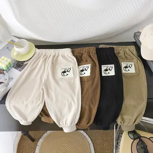 Autumn 2026 New Style Boys' Casual Long Sweatpants and Girls' Jogger Pants Children's Clothes for Kids