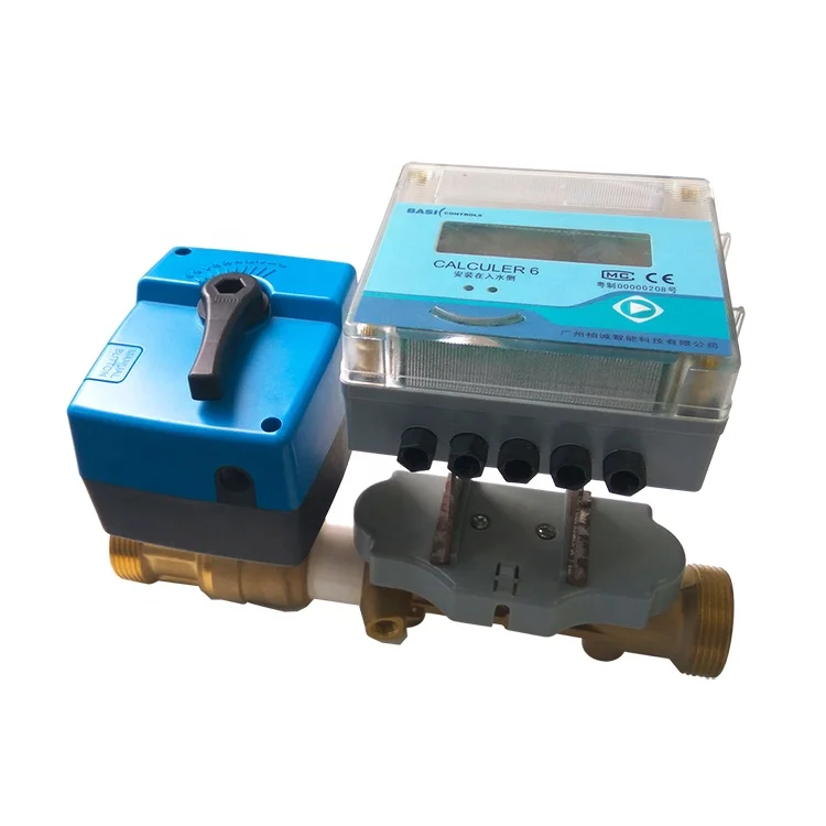 One-piece Threaded Connection DN32 Diameter Smart Energy Saving Valve