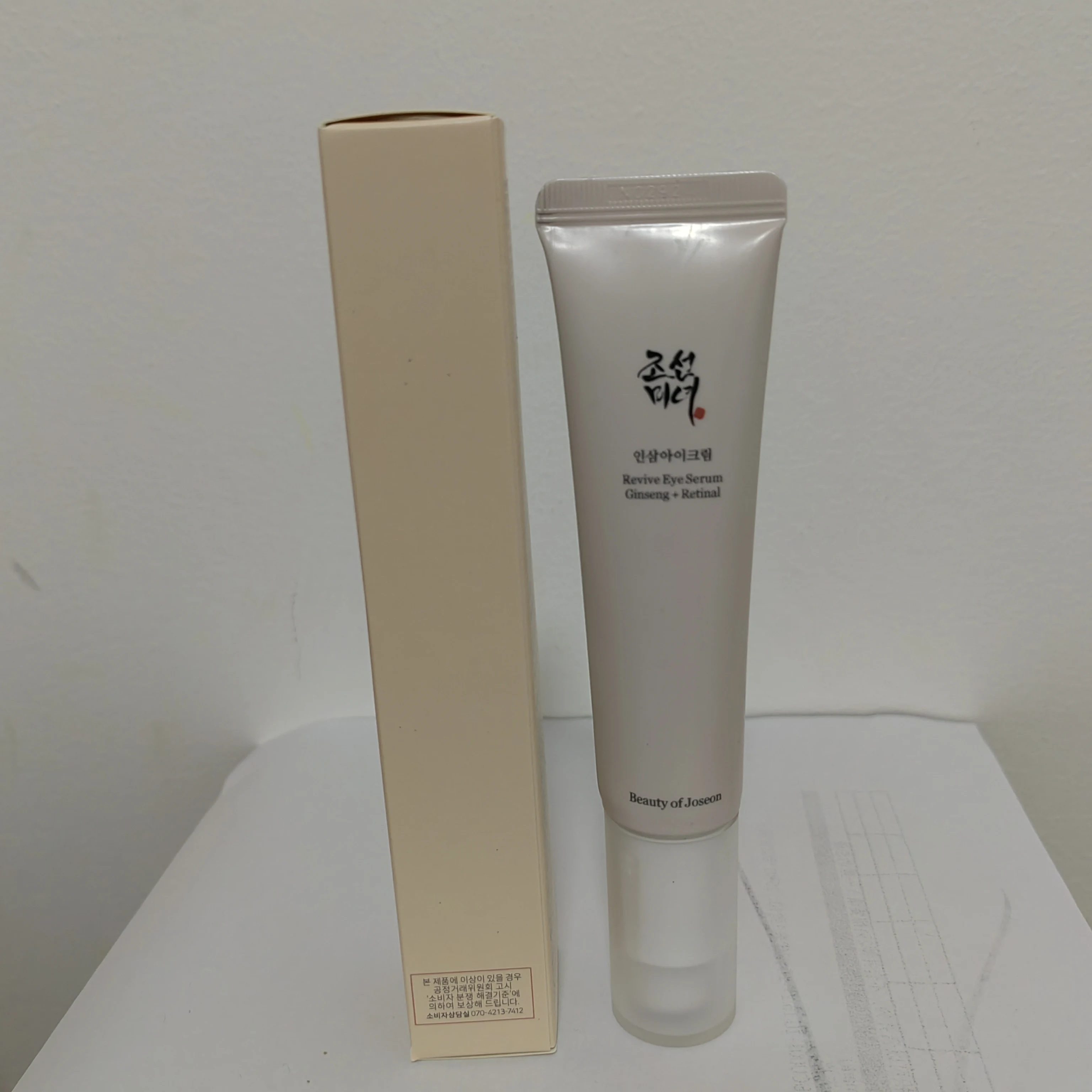 Beauty Of Joseon Eye Cream Revitalizing Eye Essence 30ml Buy Beauty Of Joseon A Alcohol Eye