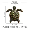 3.5*3.3cm