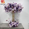 flower wreath