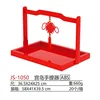 Miyajima portátil 1050