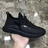 PD-Black