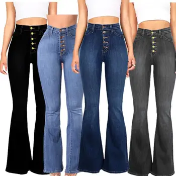 Hot selling women's clothing slim fit women high waisted jean raised buttocks flared ladies jeans pants