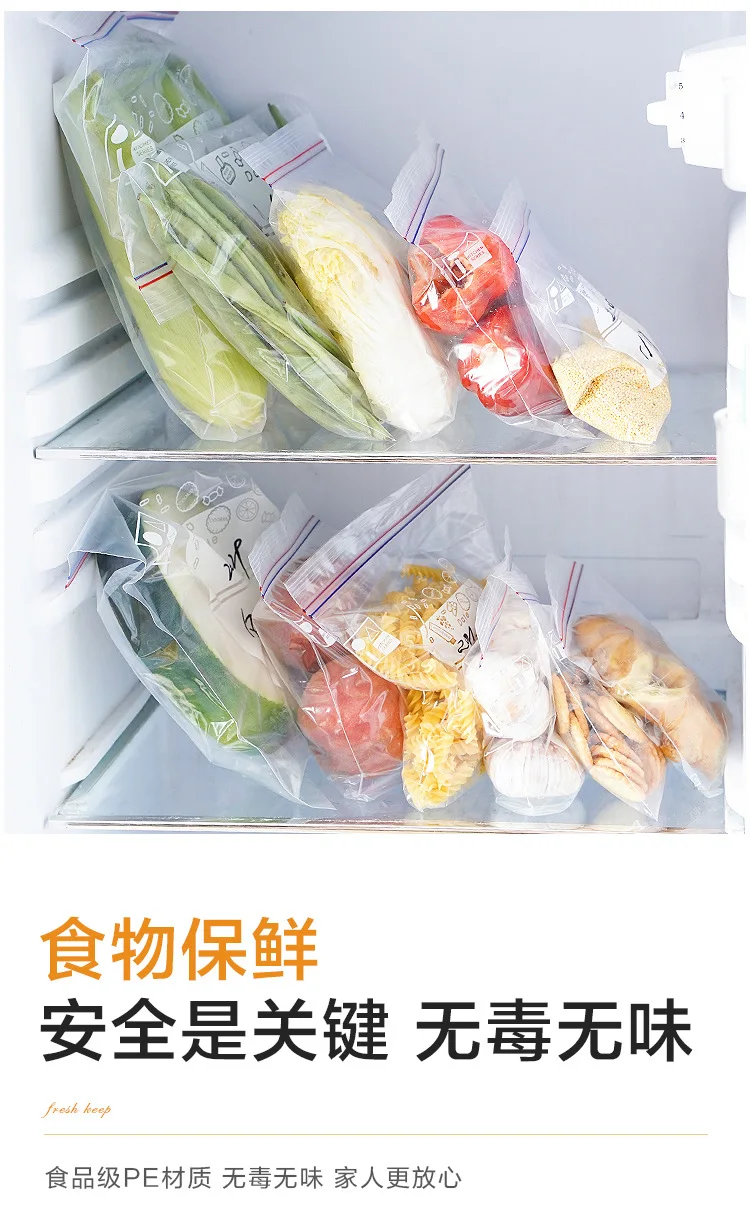 S/M/L Double-sealed Reusable Food Storage Bags bag of 10 Reusable Freezer Bag supplier