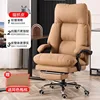 [Orange] Cat paw print footrest with free pillow