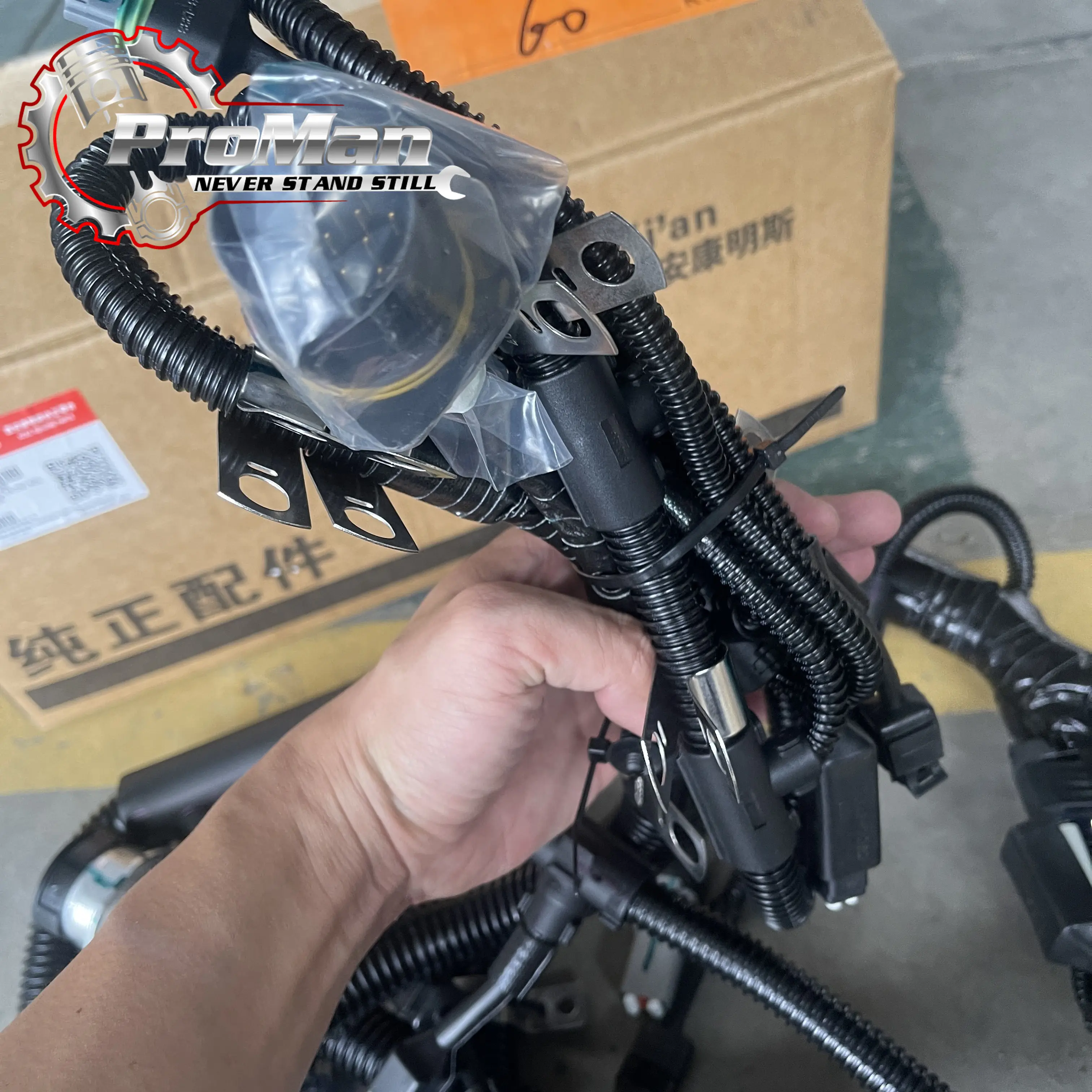 ianさま専用 Amazon.co.jp: POSH FAITH Motorcycle Supplies Turn Signal Kit