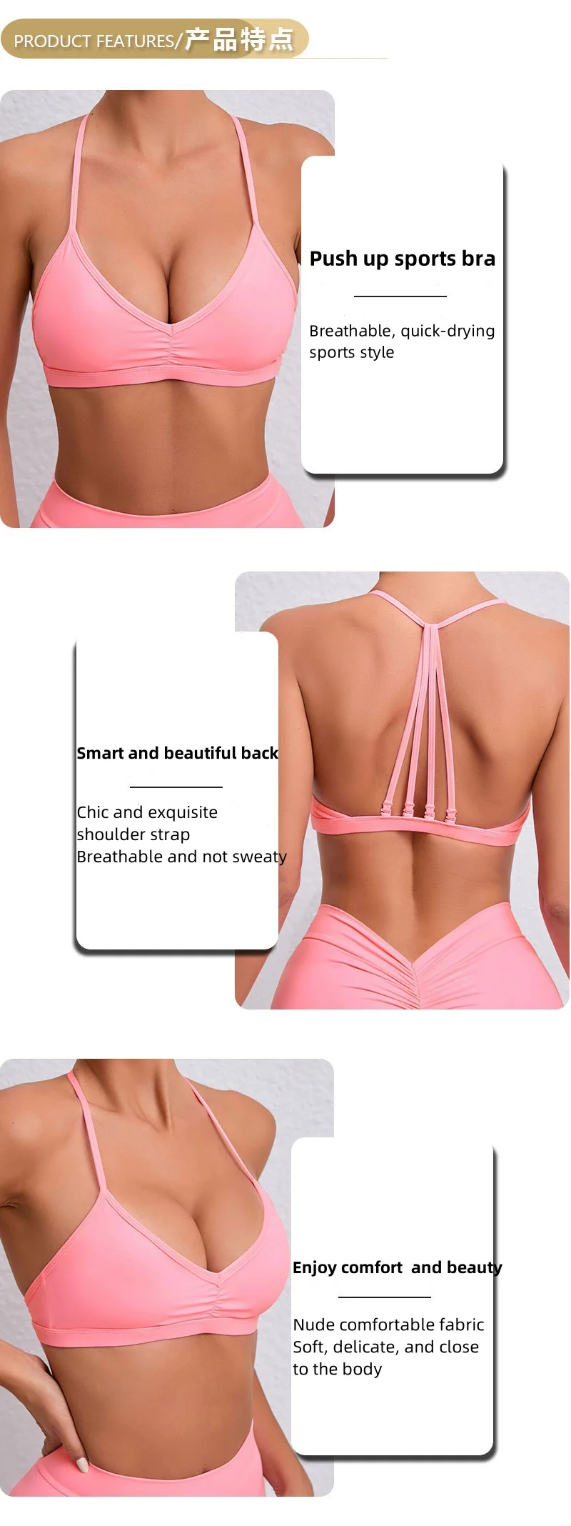 2024 Two Ways-Wearings Gym Bra Ladies Backless Sport Bra Yoga Custom Top Fitness Halter 4 Adjustable Off Straps Back Sports Bra manufacture