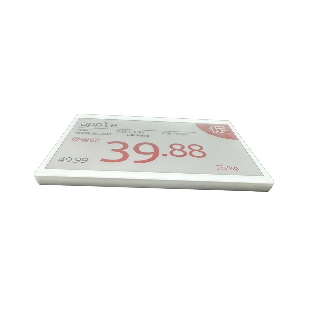 IS-E4E75Q-M digital price tag display holder price tag esl electronic shelf label for supermarket details