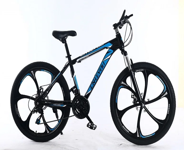 cycle 29 inch price