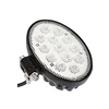 ADT-3039    เอดีที-3039