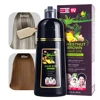 chestnut brown