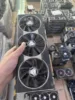 Radeon RX 5700