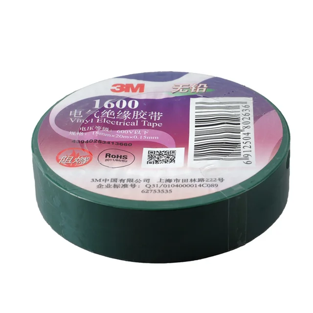 3M 1600 Green Electrical Insulation Tape 18mm Wide x 20m Long PVC Material for 600V Electrical Use