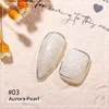 #03 gel de perlas aurora