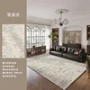 Persian Velvet - Rich in Brushwork