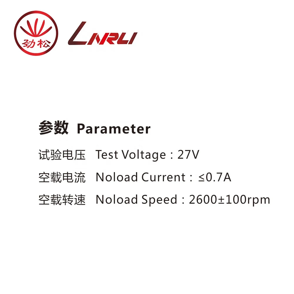 Linrui-ZD-2284 Dc 24v Auto air Cooling Fan Motor Dc Motor Brush Dc Fan Motor 12V