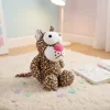 25cm Leopard Plush Toy