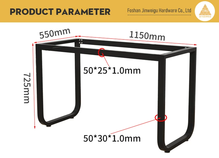 Top Quality Office Meeting Table Frame Metal Table Legs Bent Metal ...