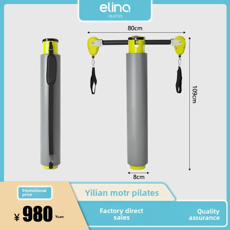 Better Durable Multi-functional Core Roller for Yoga Pilates Fitness Training product detail 2